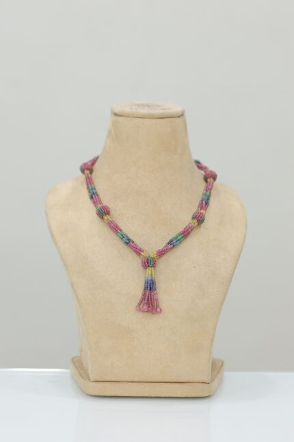 Rainbow Beaded Tassel Necklace
